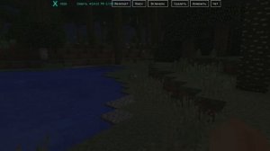 LP.#Minecraft.Магические приключения#15 Добираемся до Ур-Гас?