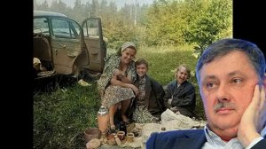 Дмитрий Евстафьев. Сам он не очень интересен, а вот то, что творилось вокруг него...