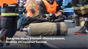 В Удмуртии впервые прошли соревнования по пожарному футболу