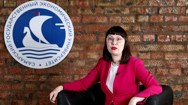 Коммерция и осуществление интернет-маркетинга смотреть онлайн