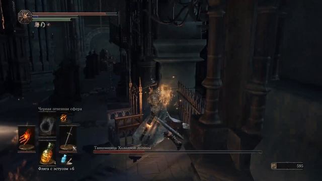 Dark souls 3 пиромант проти танцовщици смотреть онлайн