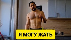 Восстановил плечо с помощью этих упражнений. Продолжаю тренироваться