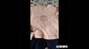 день со мной( суббота)