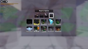 Топ моменты №1