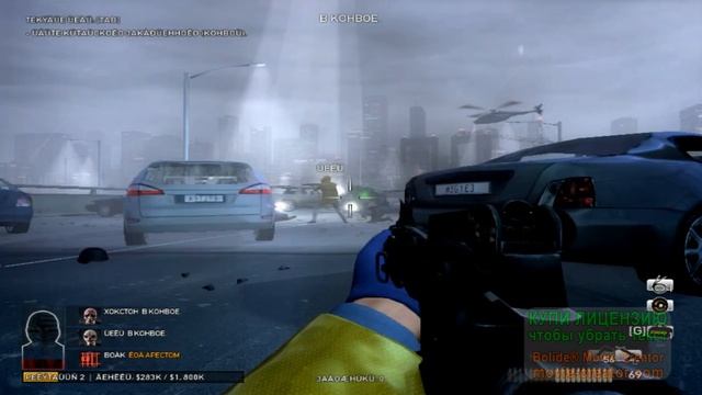 Payday The Heist ВЕРНУЛСЯ В 2023 ГОД НО УЖЕ ЗАПУТАЛСЯ!!!