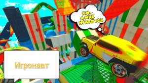 Gta ( ГТА ) скилтест