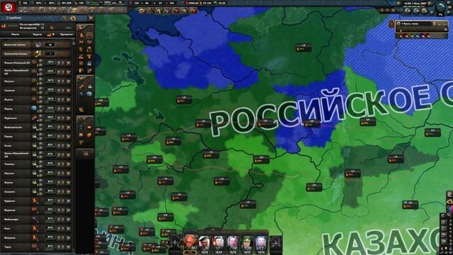 Сделал марионеткой Китай (Millenium Dawn) HOI4 #3 смотреть онлайн