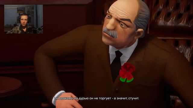 GTA 3 # РЕМАСТЕР # 2 смотреть онлайн