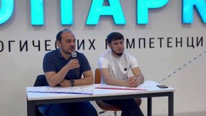 В Технопарке ЧГПУ состоялось ток-шоу «Мы – Россияне»