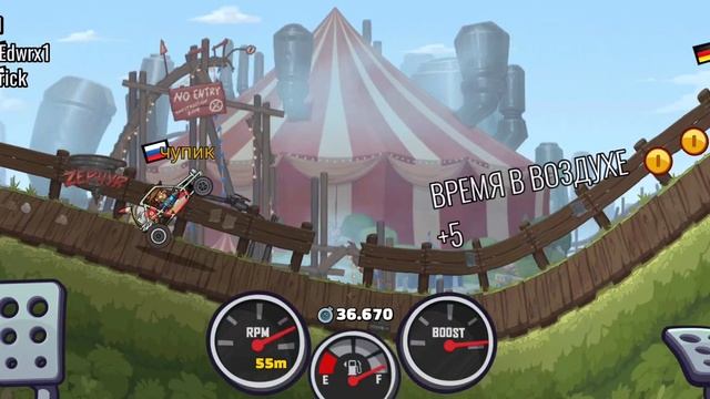 САМАЯ ОБЫЧНАЯ СЕРИЯ HILL CLIMB RACING 2!! смотреть онлайн