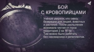 ИСТОРИЯ В ЛИЦАХ И ФАКТАХ, 03.06.2025