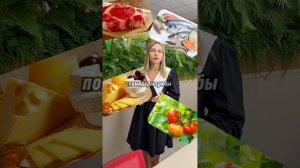 Что такое умами?