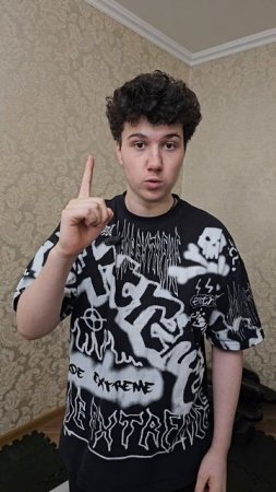 Серьезное предупреждение хейтерам Саши Спасокукоцкого