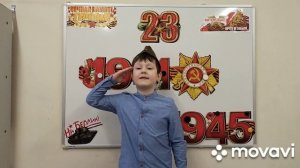 Поздравляем победителей!