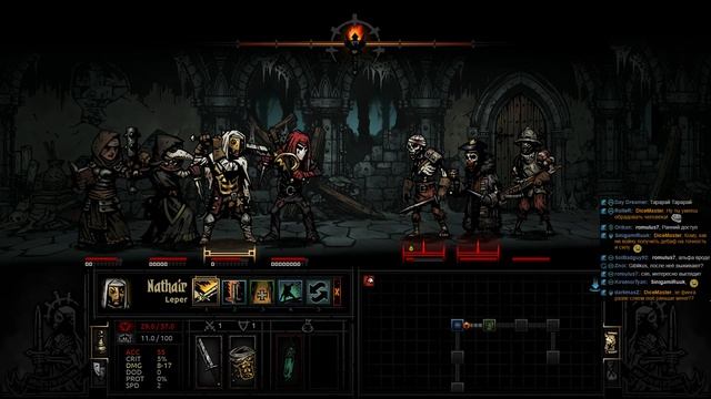Darkest Dungeon Early Access - Часть 12