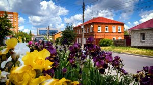 Жаркий полдень. Курск.