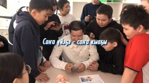 Саҥа үйэҕэ - саҥа кыаҕы