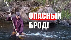 Север зовёт: брод по пояс, гроза и финские хутора
