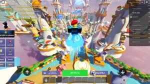 Роблокс Бедварс Марина Бандл