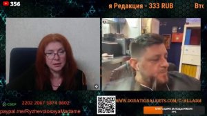 В России одежды нет нормальной. А вы знали?💥💥💥