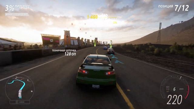 Forza Horizon 5 ➤ ВУЛКАНИЧЕСКИЕ ПЕСКИ И МАЙК #3 смотреть онлайн