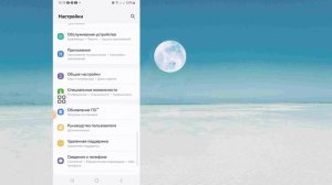 Как узнать свой пароль Roblox в 2025Mobile | Смотрите пароль дл