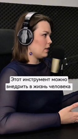 Ежедневые задачи можно решить с помощью аромата | Полное интервью с аромастилистом на нашем канале
