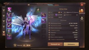 MU: Dark Epoch - ПВП ПРОТИВ ЛОВКАЧА БОЛЬШЕ НА ЦЕЛЫЙ СЕТ