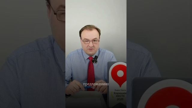 Фонд реновации квартиры без аукциона