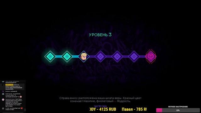 Neon Abyss. Очередное погружение в бездну. Stream #3. #Roguelike #GoldenF смотреть онлайн