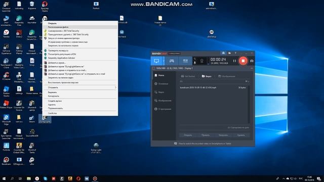 Как скачать трейнер на DyingIight без вирусов 100% смотреть онлайн