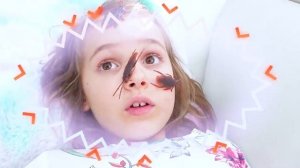 Мистер Макс Катя и её Тараканы