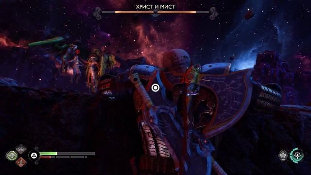 God of War Ragnarok Превращение Сурта у начала миров. смотреть онлайн