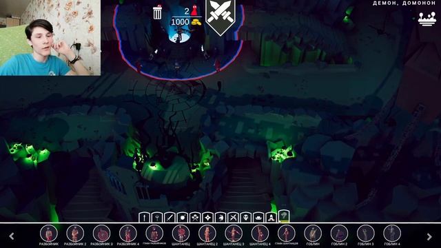 СПАМЕРЫ #37 ПРОХОЖДЕНИЕ (Totally Accurate Battle Simulator) смотреть онлайн