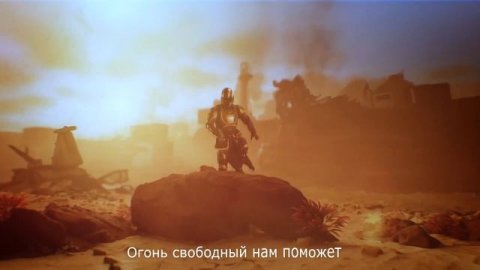 HELLDIVERS 2 Песня - "Освобождение" (Хэллдайверы)