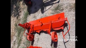 САМОХОДНЫЙ КУЛЬТИВАТОР