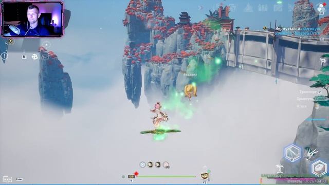 🔴СТРИМ🔴 ⚡Tower of Fantasy ⚡ 🔸#12🔸Играем🔸Общаемся🔸 смотреть онлайн