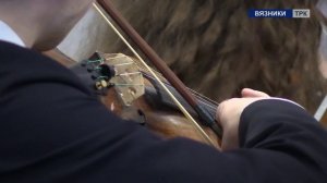 Новости от 10.04.2025