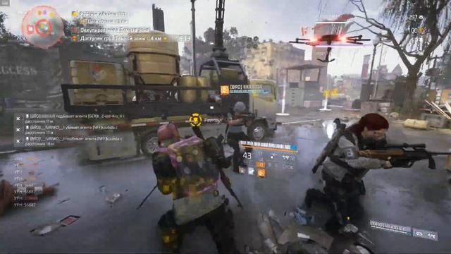 Возвращение, ''Хищник предатель'', Rogue Predator - Tom Clancy's The Divi смотреть онлайн