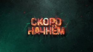 ОЦЕНИВАЕМ СЕРВЕРА ПО МАЙНКРАФТУ BEDWARS и SKYWARS ВМЕСТЕ С СОВЕТСКИМ БЛОГЕРОМ