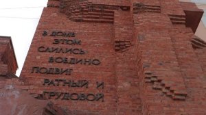 Волга-лайк: Волгоград