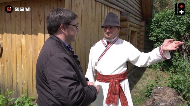 Язычество