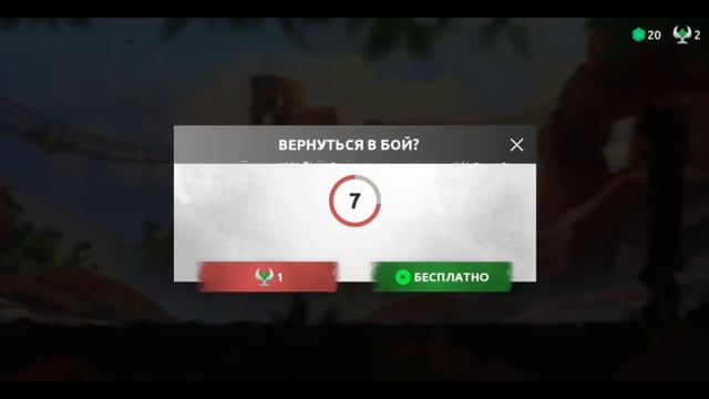 Новый Shadow fight! | Shades: Shadow Fight Roguelike смотреть онлайн