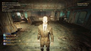 Fallout - 76 (Прохождение) №35 Квест - Золото США (Убежище 79) Ф