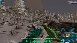 Приручил грифонов и гиг | Ark Mobile |№11