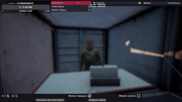 [RU][PVE] LIGHTWAY DAYZ | 3PP|BOTs|Traider| Mapping #dayzgameplay #dayz #survivalgame #дейзи смотреть онлайн