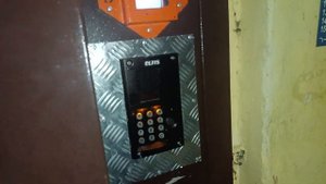 Открытие домофона eltis с помощью пароля