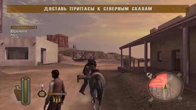 ПРОХОЖДЕНИЕ THE GUN | ЧАСТЬ 6 - ХУД БРАУН смотреть онлайн