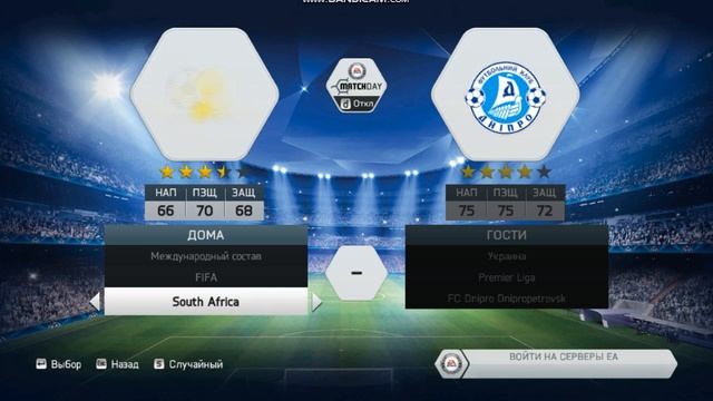 ЯК ДОБАВИТИ УКРАЇНСЬКУ ПРЕМ'ЄР ЛІГУ В FIFA 14 | ІНСТРУКЦІЯ смотреть онлайн