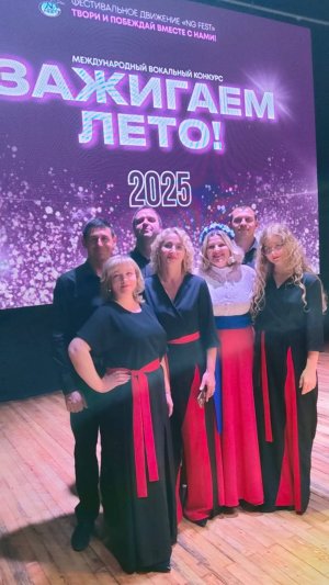 "Где мы будем завтра"